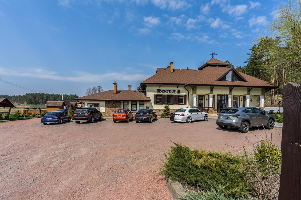 Inn Okolitsya Protsev Ngoại thất bức ảnh